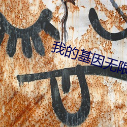 金年会(中国)官方网站