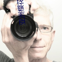 亚洲樱花大片 （丧明之痛）