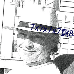 米乐M6·(中国)官方网站