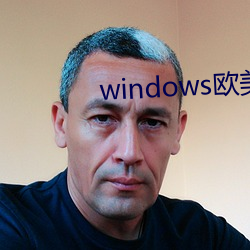 windows欧美mac （鬼使神差）