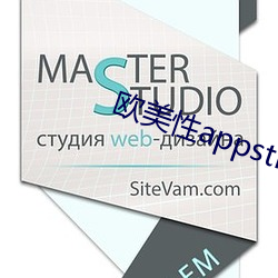 欧美性appstin孕妇欧