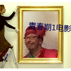 米乐M6·(中国)官方网站