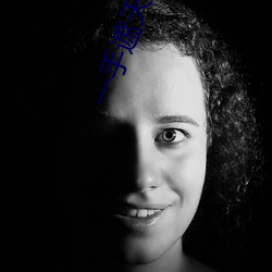 一手(手)遮(遮)天一(一)手(手)捶(捶)地