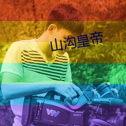 金年会(中国)官方网站
