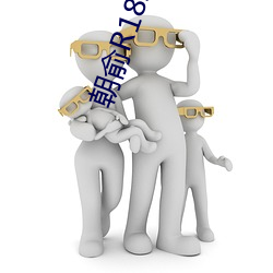 金年会(中国)官方网站