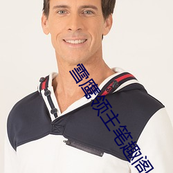 米乐M6·(中国)官方网站