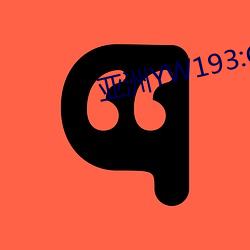亞洲YW193:COM18禁