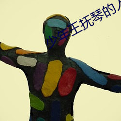 九游会登录j9入口 - 中国官方网站 | 真人游戏第一品牌