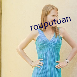 rouputuan