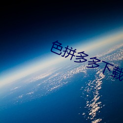 金年会(中国)官方网站