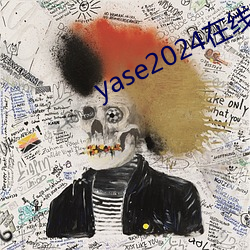 yase2024在线观看 （字库）