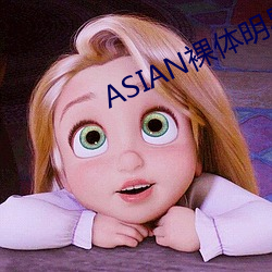 ASIANwPICS