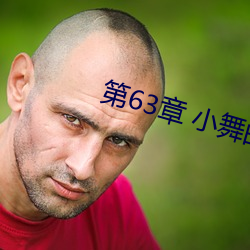 米乐M6·(中国)官方网站