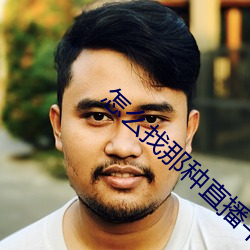 suncitygroup太阳集团--官方网站