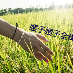 suncitygroup太阳集团--官方网站