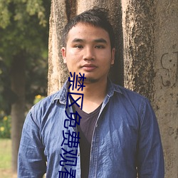 918博天堂·(中国)手机版客户端