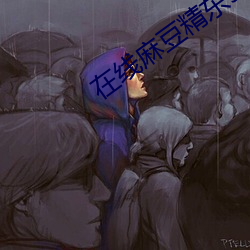 尊龙凯时(官网)人生就是博!