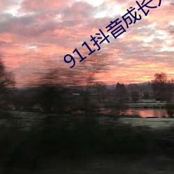 suncitygroup太阳集团--官方网站