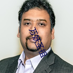 万妖圣祖 （得到��