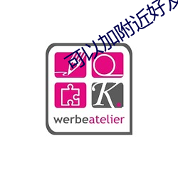 金年会(中国)官方网站