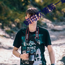 AG真人平台(中国)官方网站