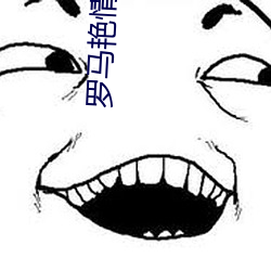 金年会(中国)官方网站