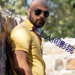 suncitygroup太阳集团--官方网站
