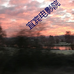 BG大游(中国)唯一官方网站