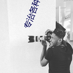 尊龙凯时人生就是搏(中国区)官方网站