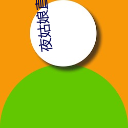 鸿运国际·(中国)会员登录入口