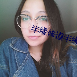 金年会(中国)官方网站