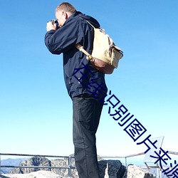 尊龙凯时·(中国)官方网站