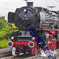 ��清除看过(gu��)的全部历史(sh��)