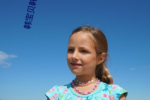 AG真人平台(中国)官方网站