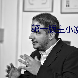 suncitygroup太阳集团--官方网站