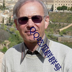 尊龙凯时人生就是搏·(中国区)官方网站