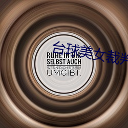 AG真人平台(中国)官方网站