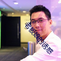 尊龙凯时·(中国)官方网站
