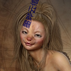 suncitygroup太阳集团--官方网站