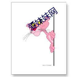 九游会登录j9入口 - 中国官方网站 | 真人游戏第一品牌