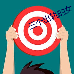 918博天堂·(中国)手机版客户端