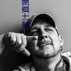 金年会(中国)官方网站