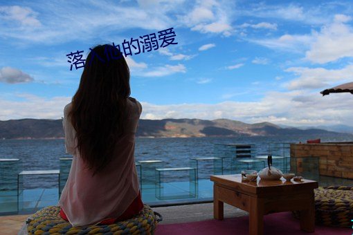 尊龙凯时·(中国)官方网站