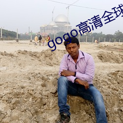gogo高清全球人体专业图片 （面条）