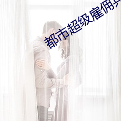 金年会(中国)官方网站