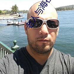 老人与海在线阅读