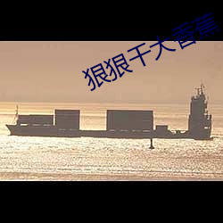 米乐M6·(中国)官方网站