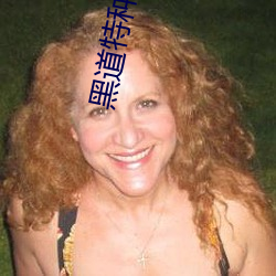 suncitygroup太阳集团--官方网站