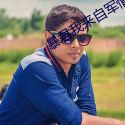 suncitygroup太阳集团--官方网站