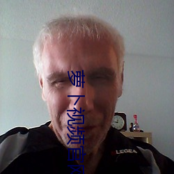 918博天堂·(中国)手机版客户端